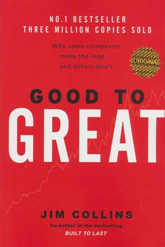 کتاب Good to Great;