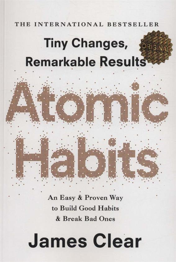 کتاب Atomic Habits