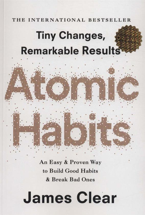 کتاب Atomic Habits;