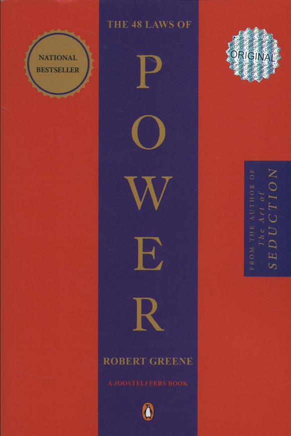 کتاب The 48 Laws of Power;