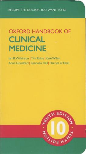 کتاب OXFORD HANDBOOK OF CLINICAL MEDICINE;