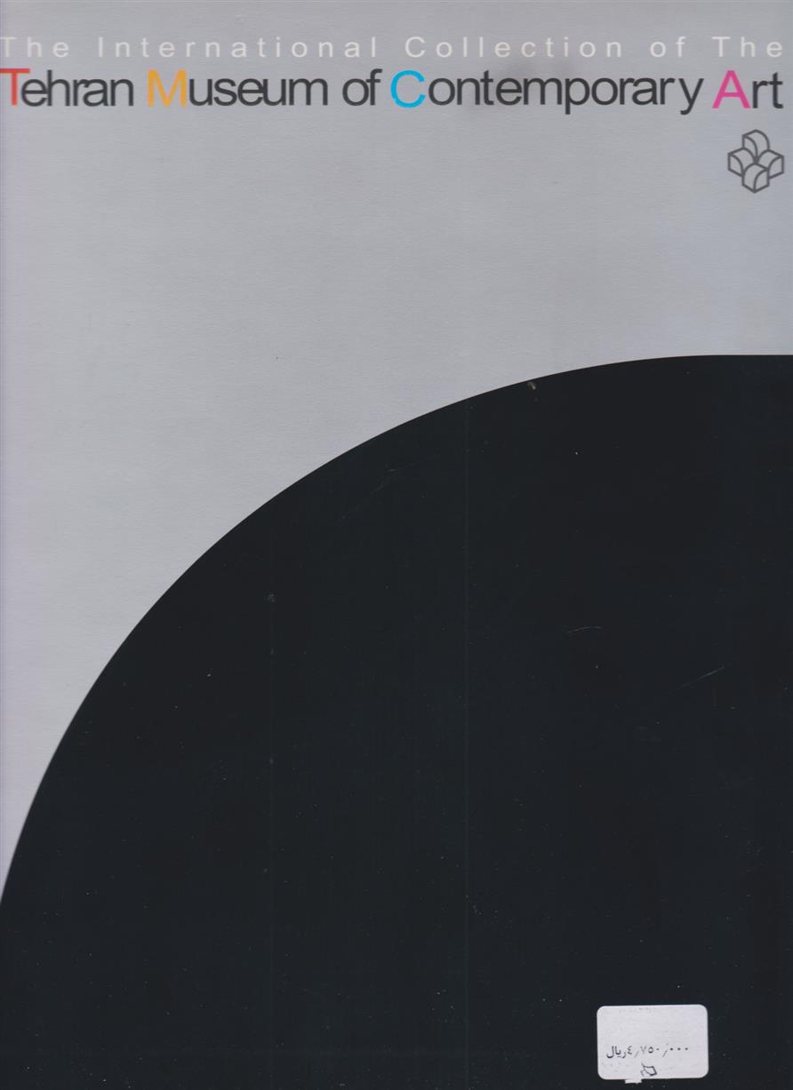 کتاب Tehran Museum of Contemporary Art