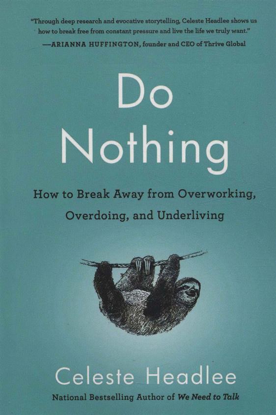 کتاب Do Nothing;