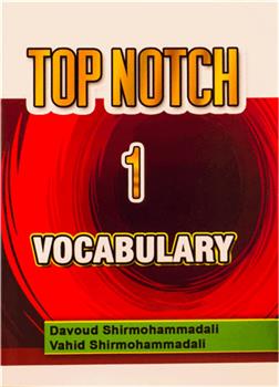 کتاب Top Notch 1 Vocabulary;