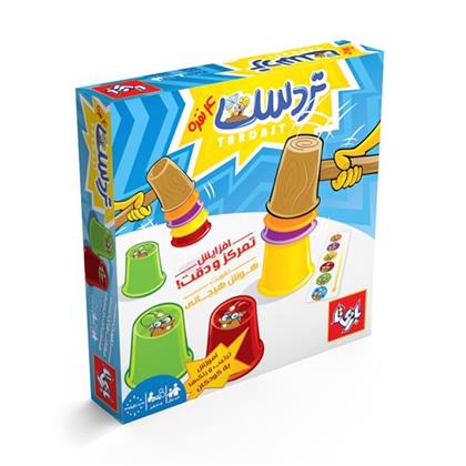 بازی تردست 4 نفره