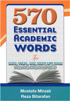 کتاب 570Essential Academic Words;