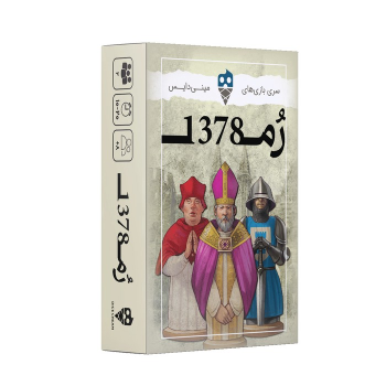 بسته بازی کارتی رم 1378