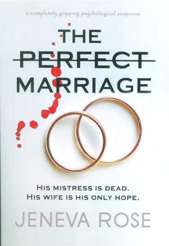 کتاب The Perfect Marriage;