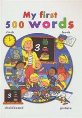 کتاب My First 500 Words