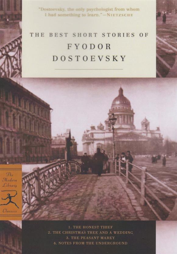 کتاب The Best Short Stories of Fyodor Dostoevsky;