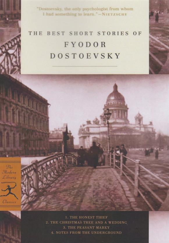 کتاب The Best Short Stories of Fyodor Dostoevsky