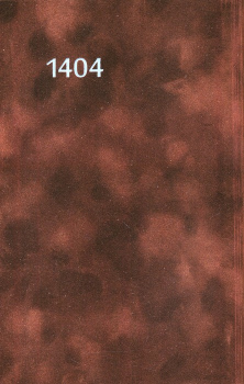سالنامه 1404 روزشمار نسل نو جمعه جدا (چند رنگ،کد 425)، (مخمل)