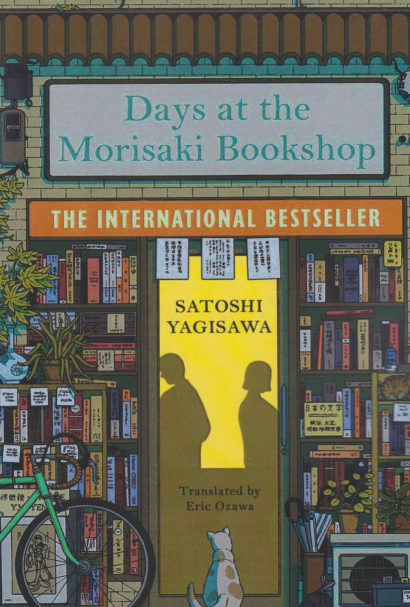 کتاب Days at the Morisaki Bookshop