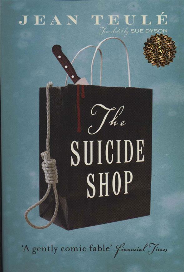 کتاب The Suicide Shop;