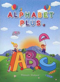 کتاب Alphabet Plus;