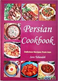 کتاب Persian cookbook