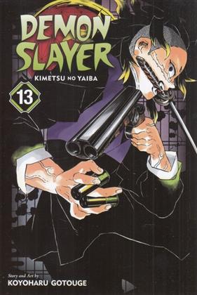 کتاب مجموعه مانگا:DEMON SLAYER 13;