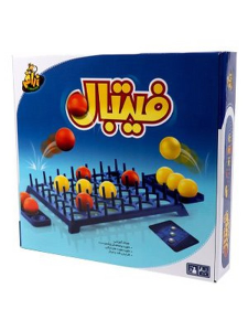بازی فیتبال