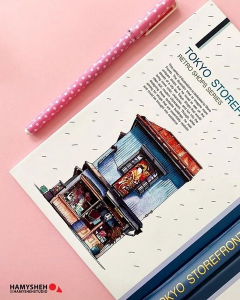 یادداشت سری tokyo storefronts