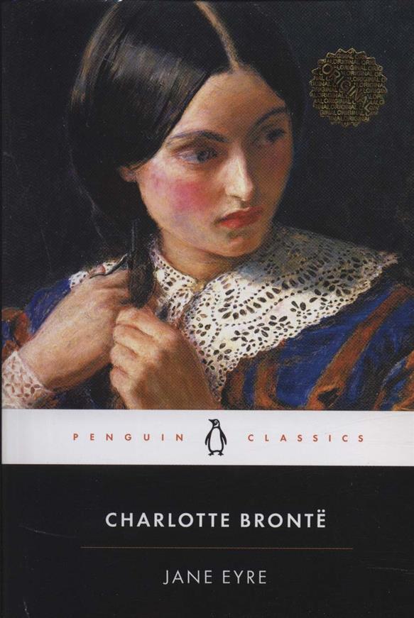 کتاب Jane Eyre;