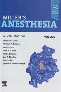 کتاب Miller's Anesthesia
