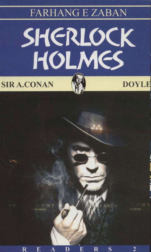 کتاب Sherlock Holmes;