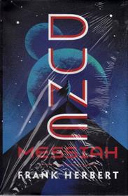 کتاب Dune Messiah