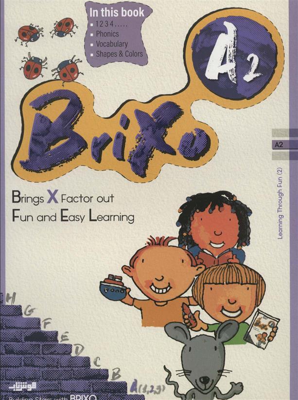 کتاب Brixo A2