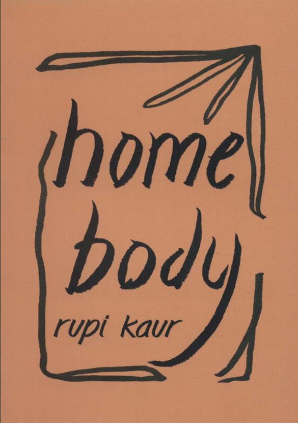 کتاب Home Body