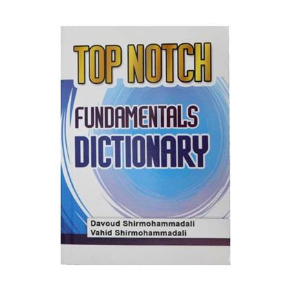 کتاب دیکشنری Top Notch Fundamentals dictionary;