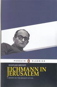 کتاب Eichmann in Jerusalem;