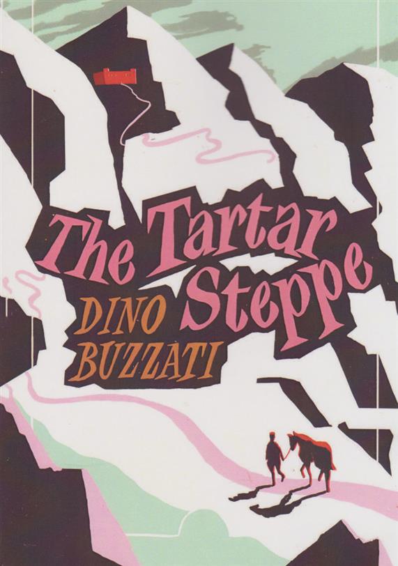 کتاب The Tartar Steppe