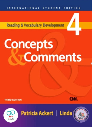 کتاب Concepts And Comments
