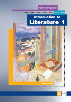 کتاب Introduction to Literature 1