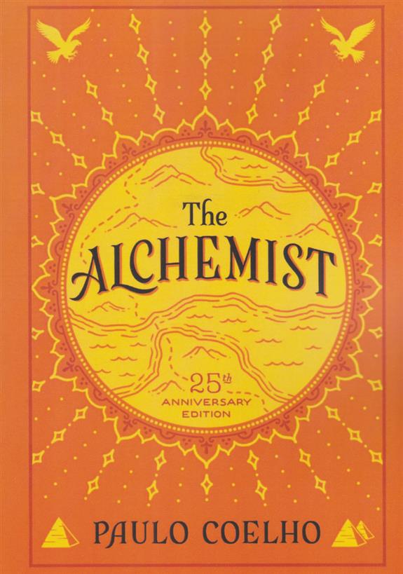 کتاب The Alchemist;