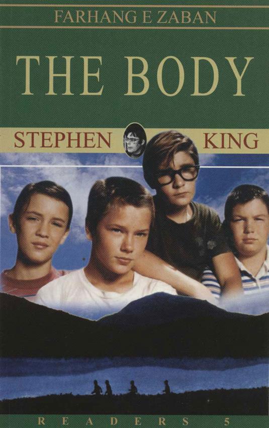 کتاب The Body;