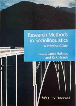 کتاب Research Methods in Sociolinguistics;