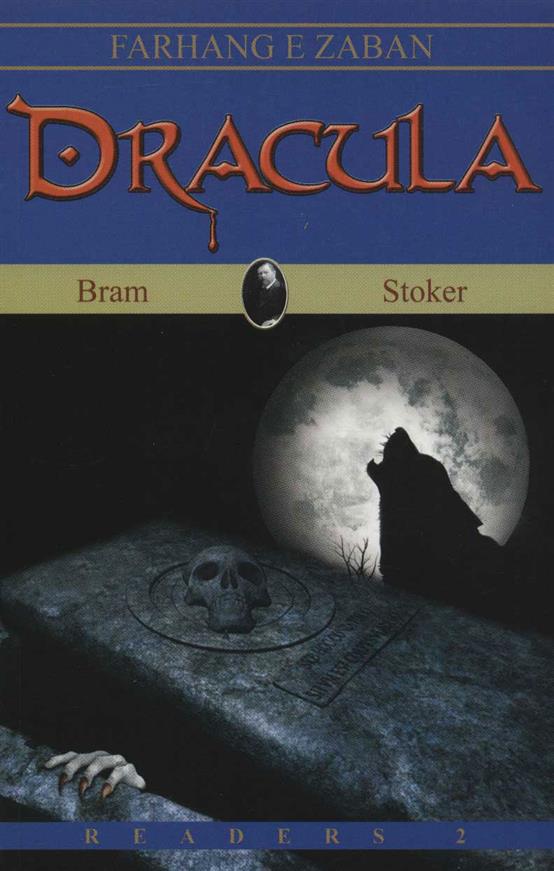 کتاب Dracula;
