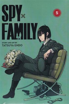 کتاب مجموعه مانگا : SPY x FAMILY 5