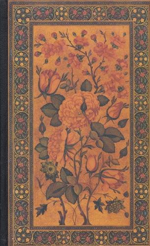 کتاب کلیات سعدی (رحلی)
