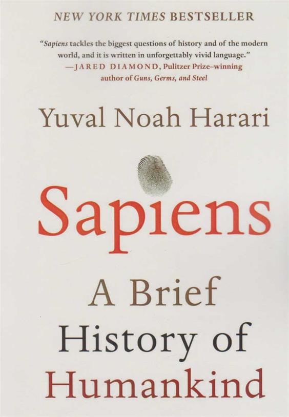 کتاب Sapiens: A Brief History of Humankind