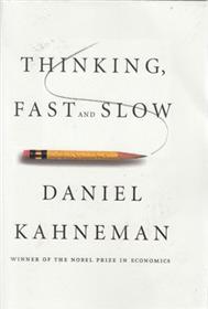 کتاب Thinking Fast and Slow;