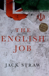 کتاب The English Job