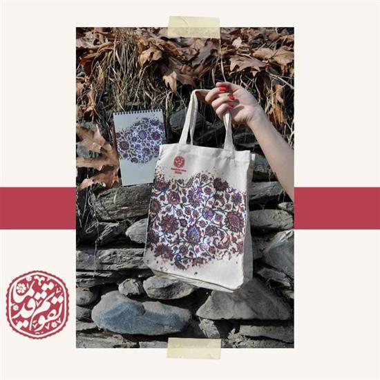 کیف پارچه ای