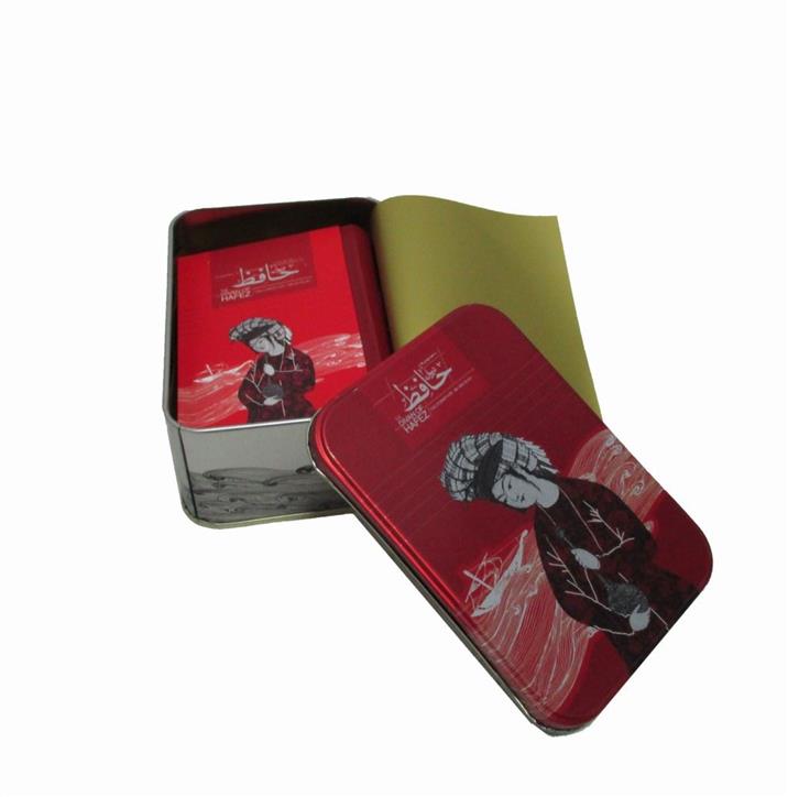 کتاب دیوان حافظ (جیبی با جعبه)