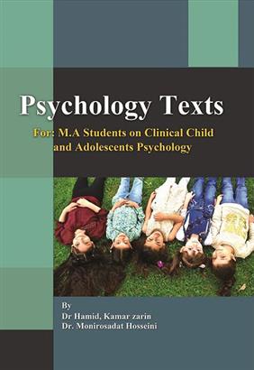 کتاب psychology texts;