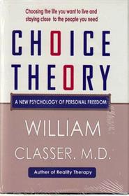 کتاب Choice Theory;