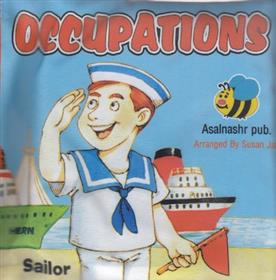 کتاب occupations