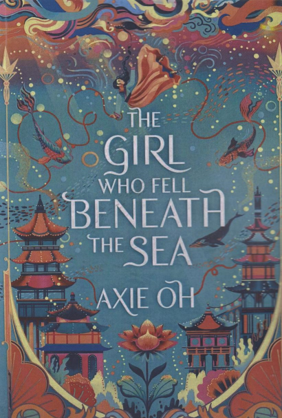 کتاب The Girl Who Fell Beneath the Sea