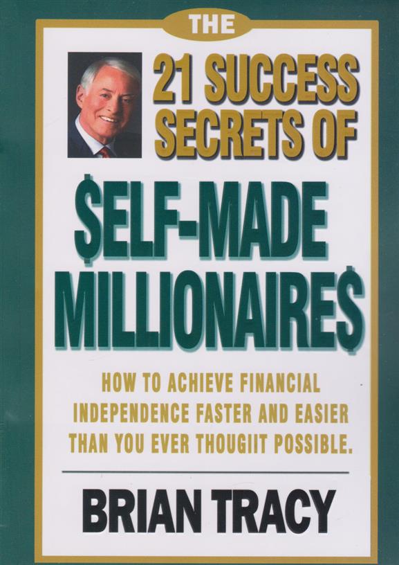کتاب The 21 Success Secrets of Self-Made Millionaires